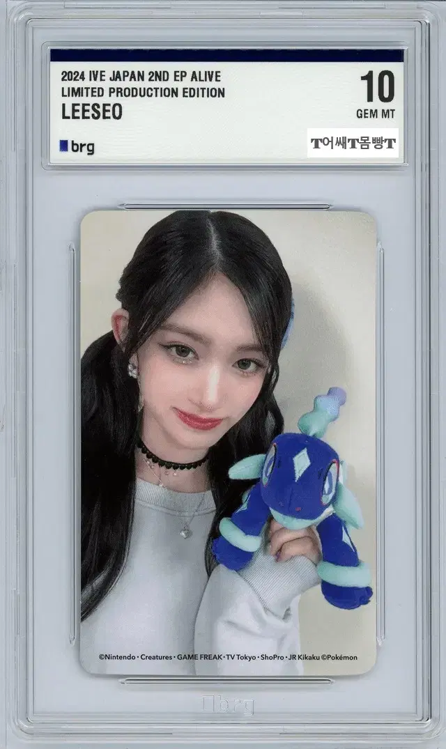 thumbnail-5